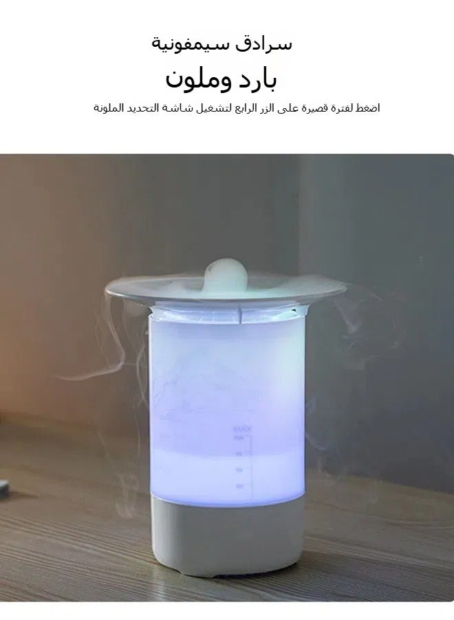 general Creative Cloud Humidifier Home Essential Oil Special Aroma Diffuser Colorful Atmosphere Automatic Spray Fragrance Machine  - Image 3