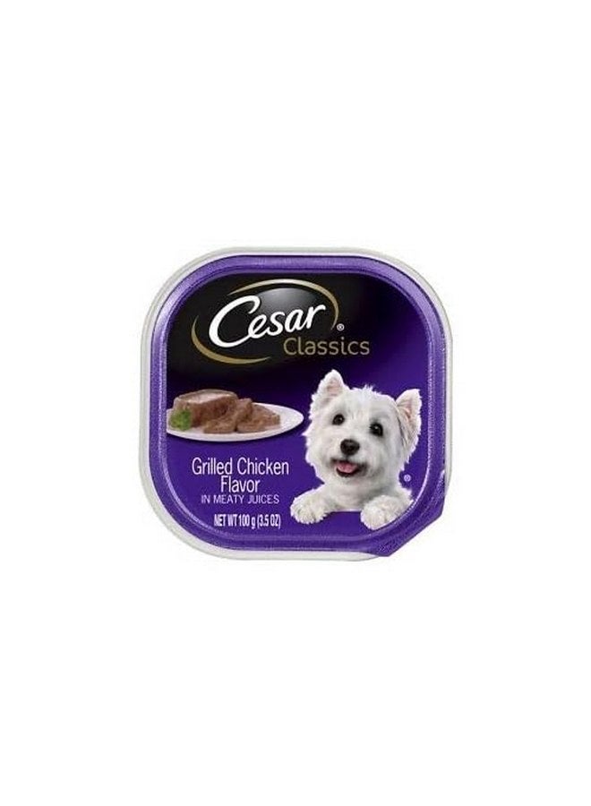 Cesar Canine Cuisine Grilled Chicken Flavor Wet Dog Food (Pack of 6)6