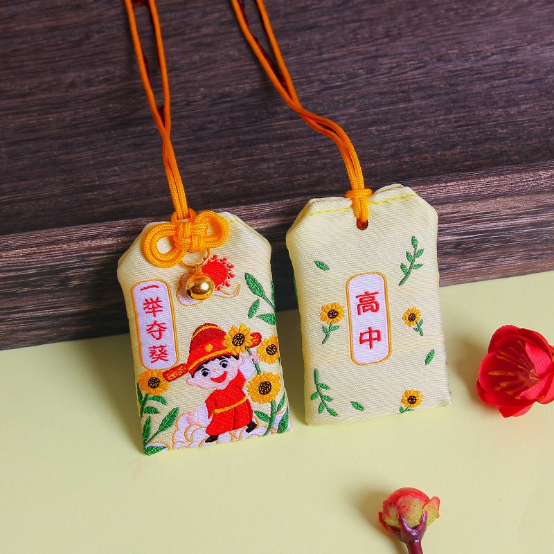 Ping An Fu Embroidered Sachet Sachet Fu Bag Antique Dragon Boat Festival Carry-On Neck Royal Shouder Student To Be No. 1 - Image 1
