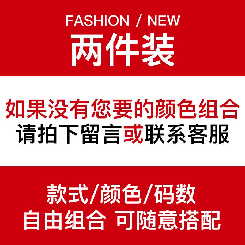 Wassup Casual Shorts Men'S Summer Thin Loose Large Size Plus Outer Wear Ice Silk Knitted Sweatpants Five-Point Horse Pants - Image 1