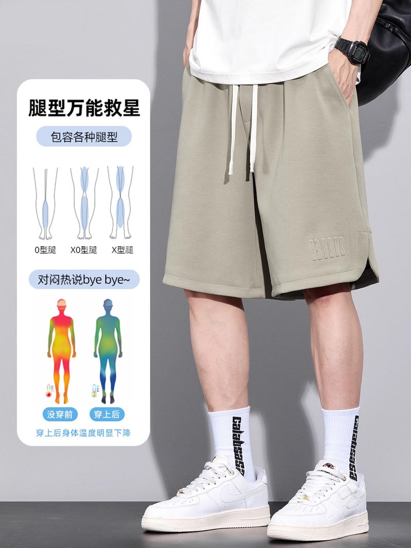 Wassup Casual Shorts Men'S Summer Thin Loose Large Size Plus Outer Wear Ice Silk Knitted Sweatpants Five-Point Horse Pants - Image 4