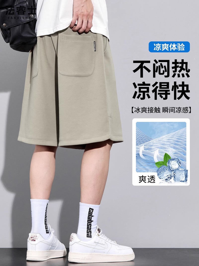 Wassup Casual Shorts Men'S Summer Thin Loose Large Size Plus Outer Wear Ice Silk Knitted Sweatpants Five-Point Horse Pants - Image 3