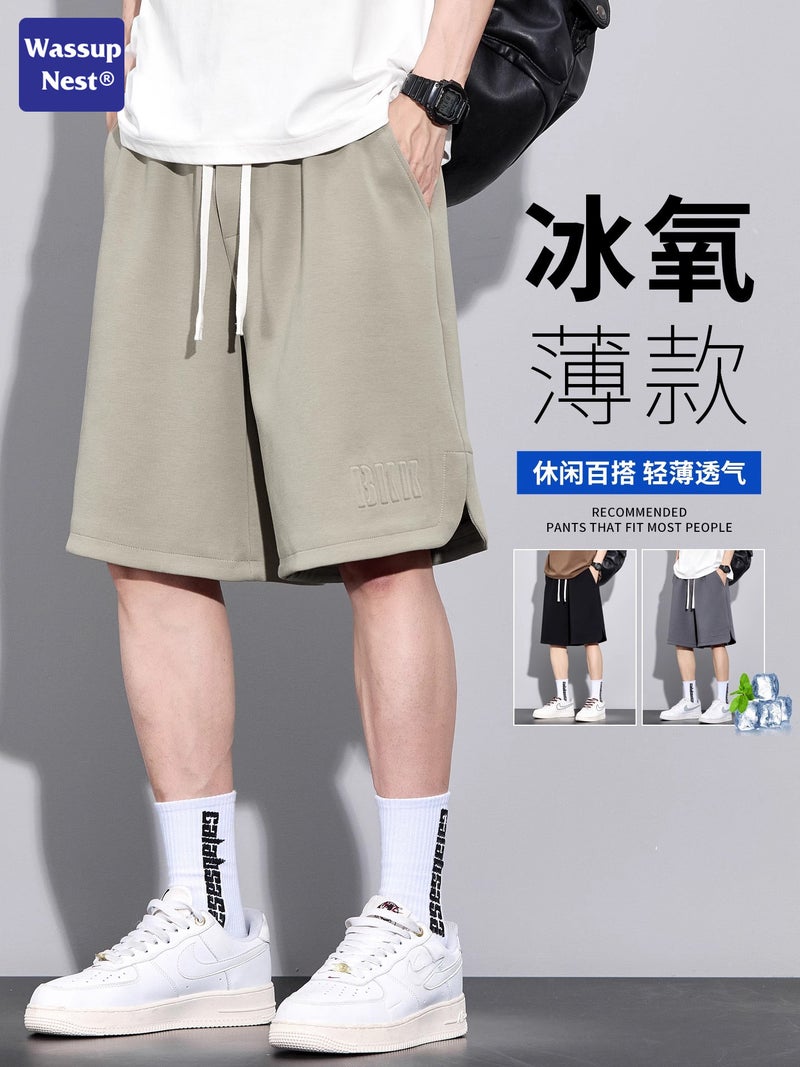 Wassup Casual Shorts Men'S Summer Thin Loose Large Size Plus Outer Wear Ice Silk Knitted Sweatpants Five-Point Horse Pants - Image 2