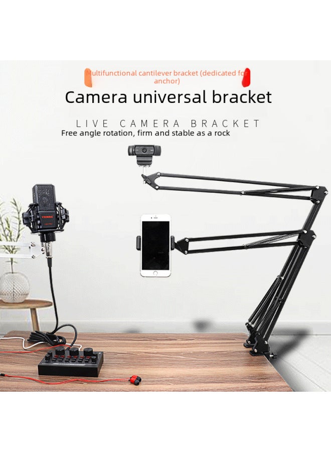 Camera Video Anchor Special 35 Camera Disc Desktop Video Bracket Teaching Cantilever Universal Bracket-Color:75cm Camera Bracket + Mobile Phone Clip  - Image 2