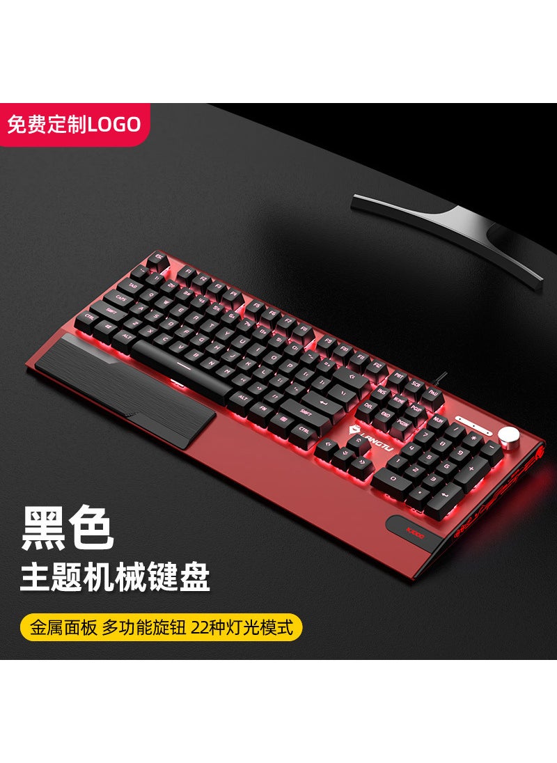 Generic - Wolfroad K1000 Gaming Keyboard Mouse Headphones Combo Red single keyboard (green black tea red axis optional, single comments, no comments default green axis) - Image 1