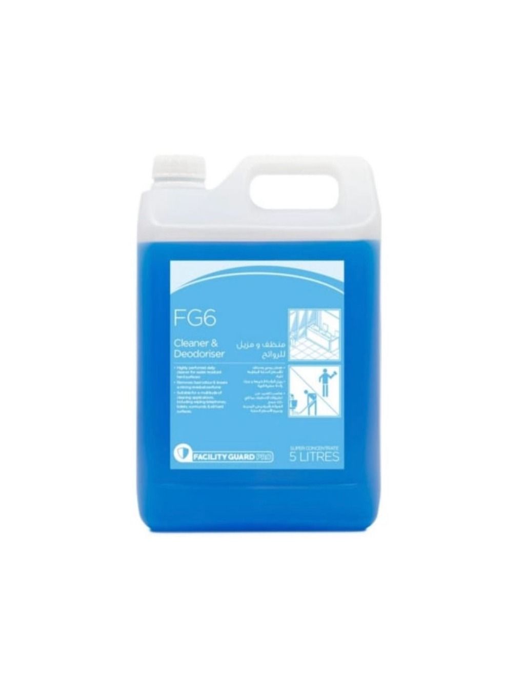 Reza Hygine Al Haram Disinfectant FG6 Cleaner and Deodorizer 5 Liter ...