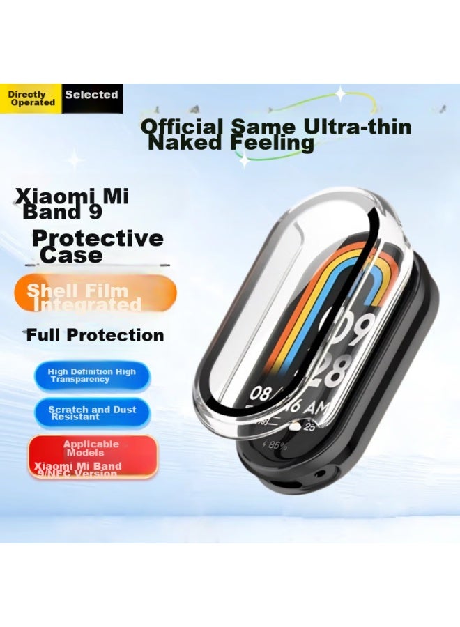 Shan غطاء وقائي وواقي شاشة مركب لـ Xiaomi Mi Band 9، غطاء وقائي للإصدار القياسي من Xiaomi Mi Band 9 / الإصدار 9 NFC، فيلم زجاج مقوى، حماية كاملة، مقاوم للصدمات، زجاج عالي الوضوح، شفاف - Image 1