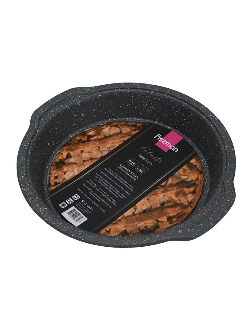 Fissman 28 28cm Round Roaster Pan Made from Durable Carbon Steel with Premium Non-Stick Coating, Heat Resistant Handles, and Scratch Resistant Surface   Perfect for Baking, Roasting, and Easy Cleanup  | Best Price UAE