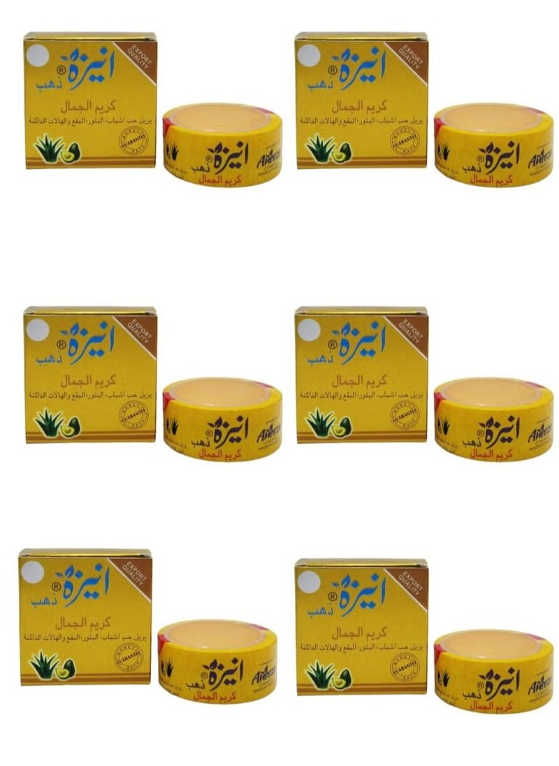 Aneeza - Beauty Cream Anizah 28 gm 6 pcs - Image 1