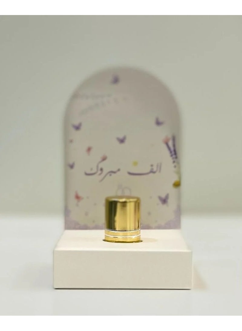 بلوط - مجموعة هدايا وتوزيعات عباره عن علبة ورقية واحدة - Image 1