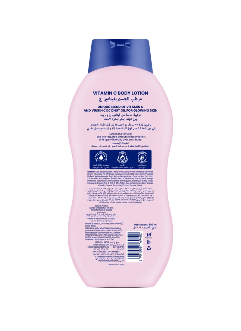 Parachute Skin Pure Body Lotion Vitamin C - Image 2