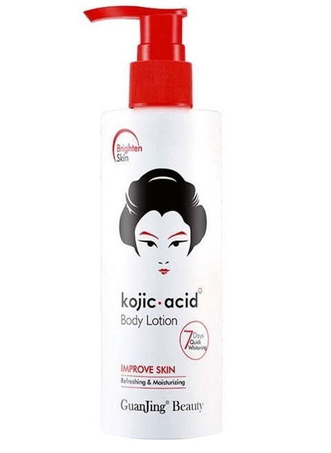 Whitening And Moisturizing Body Lotion 480ml