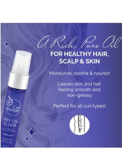 Curl Keeper Curl Keeper Curly Hair Solutions Keeper Dry Oil Elixir (RICH IN OMEGA 3,6,AND 9)1 oz  - Image 2