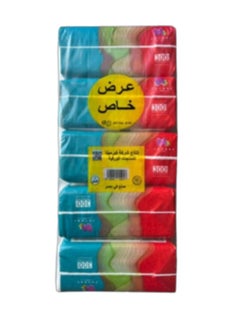 جانيس مناديل سحب - 300 منديل - 5 عبوة- 3 طبقات  - Image 1