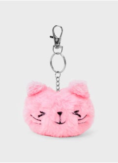Claires Pink Kitty Keychain 