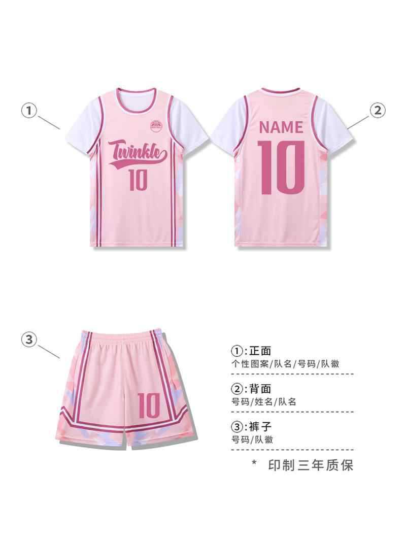 Children'S Basketball Uniform Suit For Boys And Girls Printed Game Class Uniform Training Team Uniform Primary School Student Fake Two-Piece Short-Sleeved Jersey - Image 4