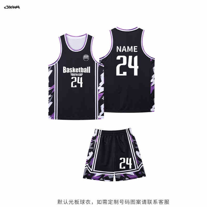 Children'S Basketball Uniform Suit For Boys And Girls Printed Game Class Uniform Training Team Uniform Primary School Student Fake Two-Piece Short-Sleeved Jersey - Image 1