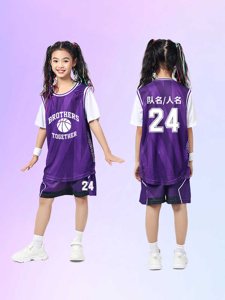 Children'S Basketball Uniform Suit For Boys And Girls Printed Game Class Uniform Training Team Uniform Primary School Student Fake Two-Piece Short-Sleeved Jersey - Image 3