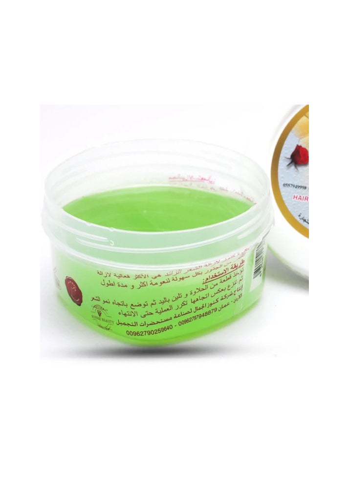 كنوز اتش - حلاوة لإزالة الشعر - Image 1