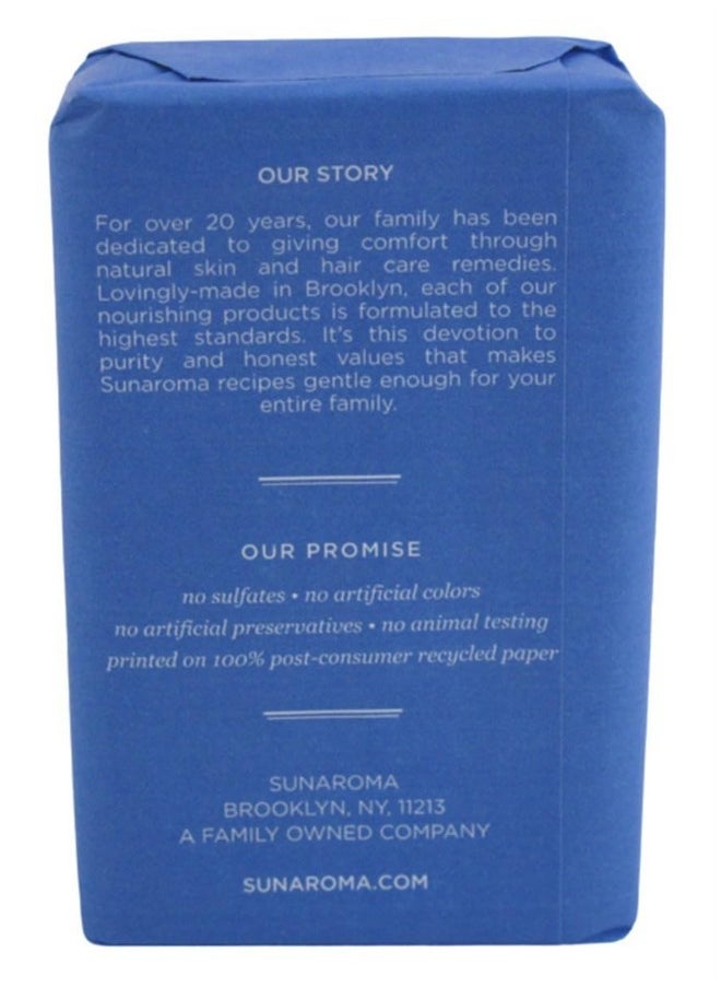 SUNAROMA - Soap Bar Goats Milk 8 Ounce (236Ml) (6 Pack) - Image 1