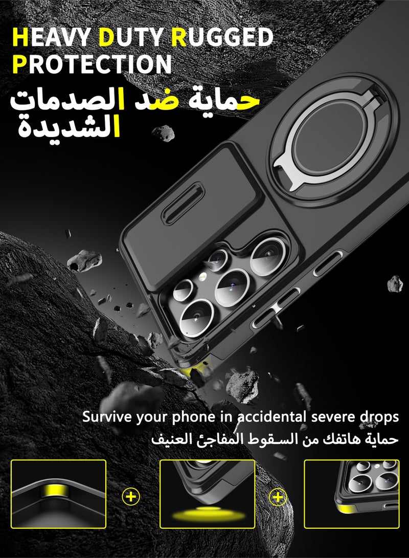 عش زي غلاف سامسونج جالكسي إس 23 الترا بغطاء كاميرا منزلق، ملمس ناعم، مغناطيس قوي، حامل حلقة دوارة 360 درجة، حماية ضد الصدمات مع وسائد هوائية بارتفاع خفيف عند الزوايا، أسود، 1 قطعة - Image 5