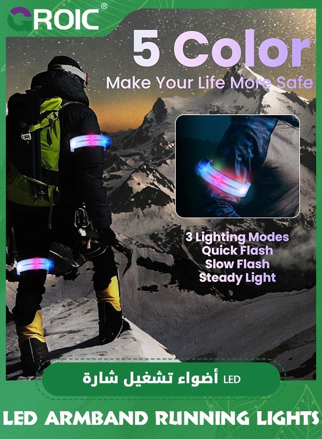 GROIC 2 Pieces LED Armband Running Lights for Runners, USB Rechargeable Reflective Gear, Night Safety Light Up Band High Visibility Jogging Cycling Hiking Walking  - Image 2