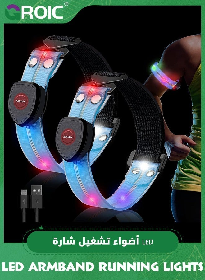 GROIC 2 Pieces LED Armband Running Lights for Runners, USB Rechargeable Reflective Gear, Night Safety Light Up Band High Visibility Jogging Cycling Hiking Walking  - Image 1