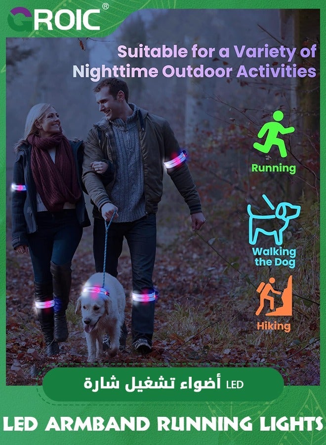 GROIC 2 Pieces LED Armband Running Lights for Runners, USB Rechargeable Reflective Gear, Night Safety Light Up Band High Visibility Jogging Cycling Hiking Walking  - Image 4