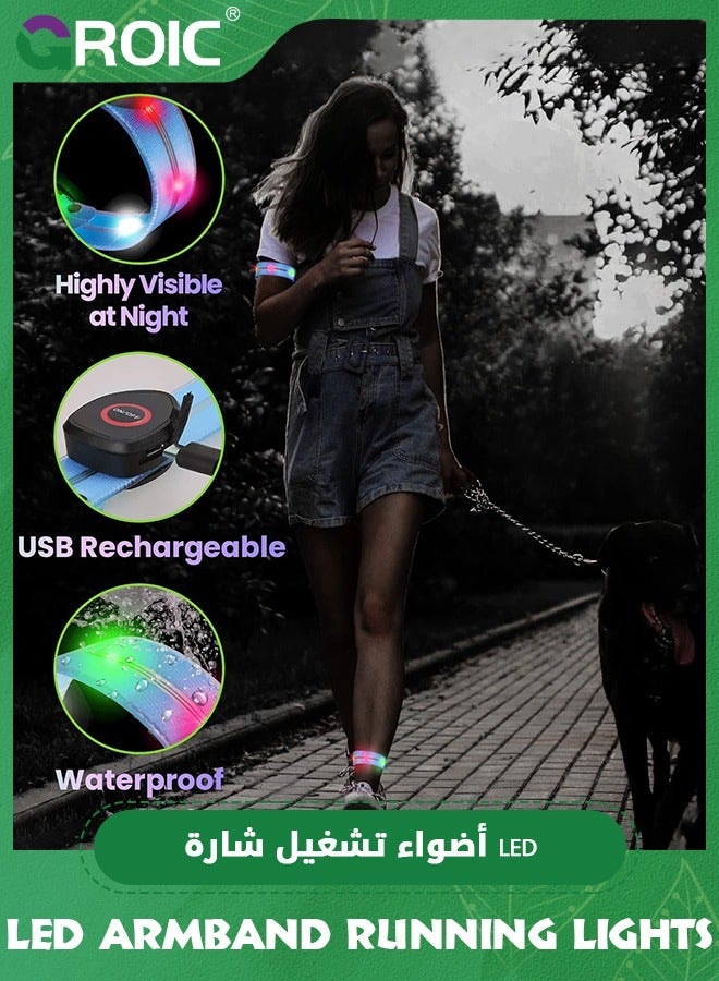GROIC 2 Pieces LED Armband Running Lights for Runners, USB Rechargeable Reflective Gear, Night Safety Light Up Band High Visibility Jogging Cycling Hiking Walking  - Image 3