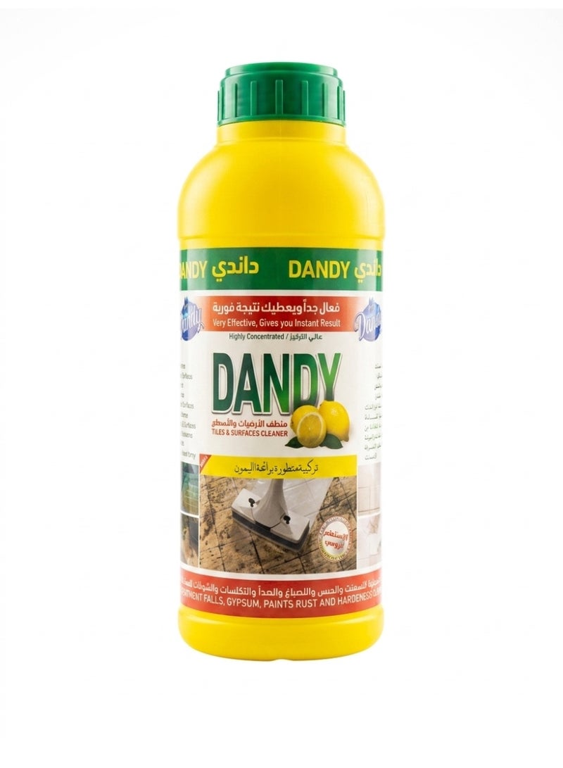 ‏داندي منظف الأرضيات