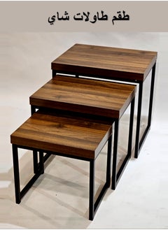 ماركة غير محددة مجموعة من 3 طاولات نهاية التعشيش  - Image 2
