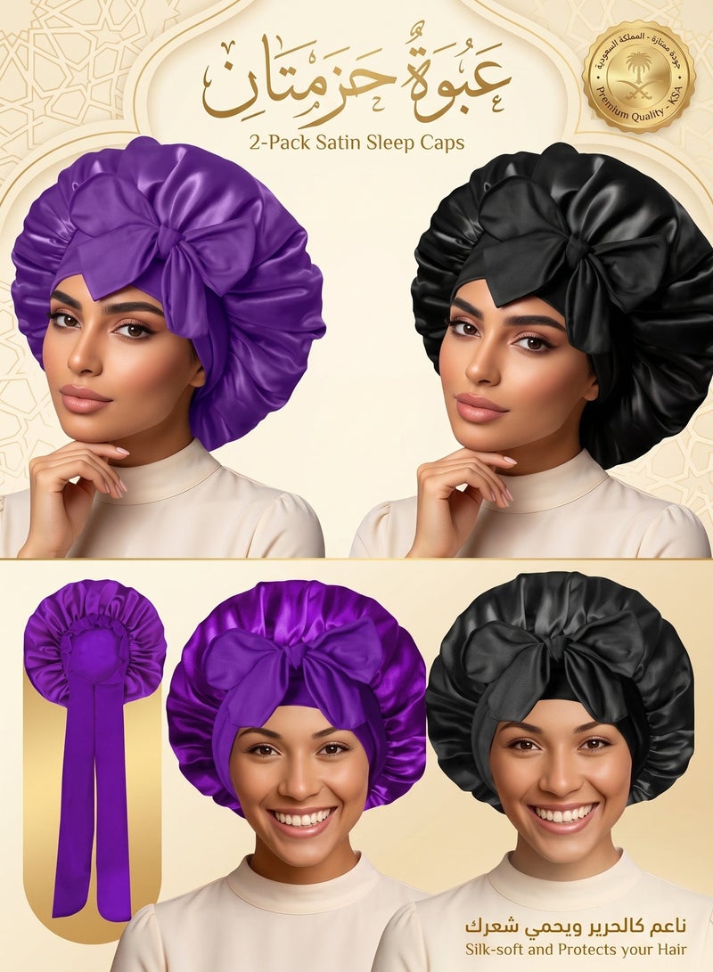 YUFAN 2 PCS Satin Bonnet Double Layer Sleep Hair Silk Bonnet for Sleeping Women Curly Natural Hair - Image 1