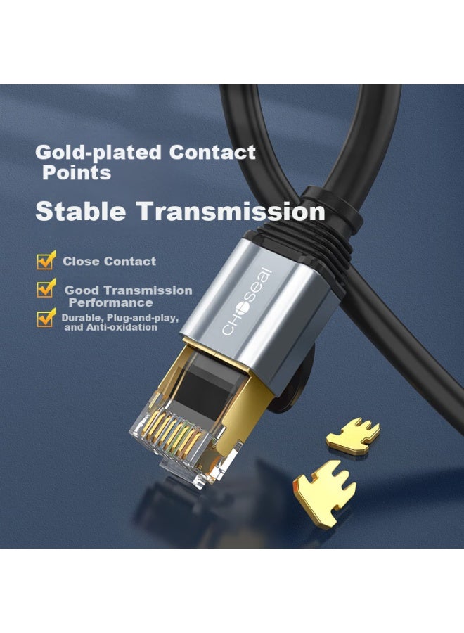 Choseal Cat8 Ethernet Cable 20m Qs582at20 - Image 2
