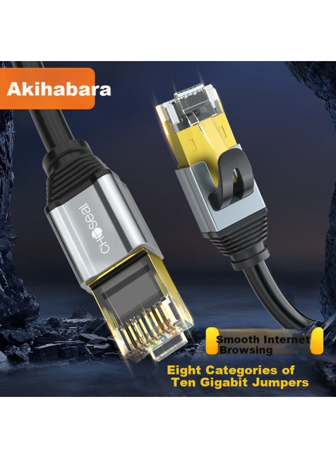 Choseal Cat8 Ethernet Cable 20m Qs582at20 - Image 1