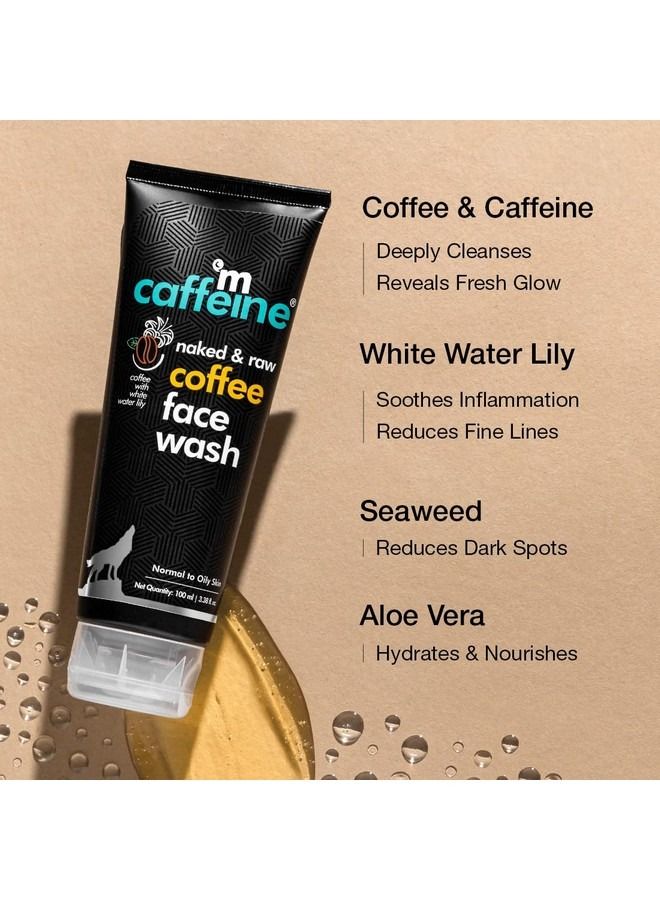 إم كافيين غسول الوجه المقشر والمرطب بالقهوة مع زنبق الماء الأبيض للبقع الداكنة، مضاد لحب الشباب، منظف لطيف للوجه للبشرة العادية إلى الدهنية، خالٍ من SLS والبارابين للنساء والرجال، 3.4 أونصة سائلة - Image 3