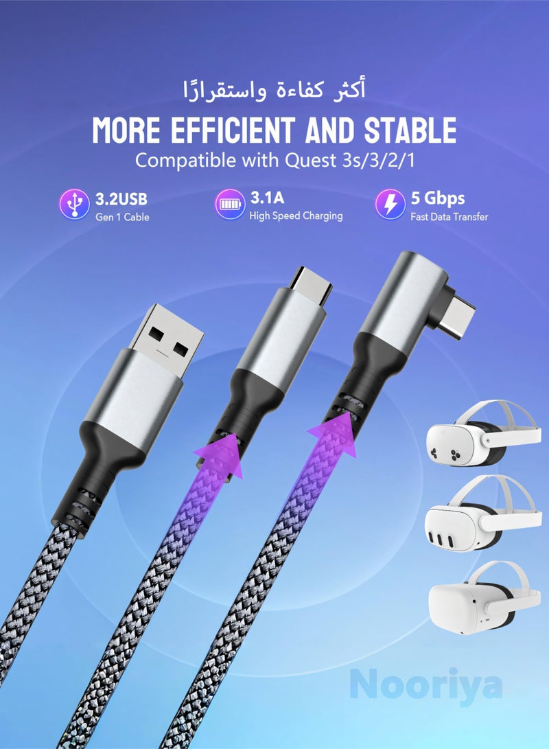 نُورِيَّة كابل توصيل لـ Meta/Oculus Quest 3s/3/2، كابل شحن بطول 16 قدمًا، يربط Quest 3s والكمبيوتر الشخصي، 3 في 1 USB C للشحن أثناء اللعب طوال اليوم، مما يوفر طاقة كافية لسماعات الواقع الافتراضي (5 أمتار) - Image 4