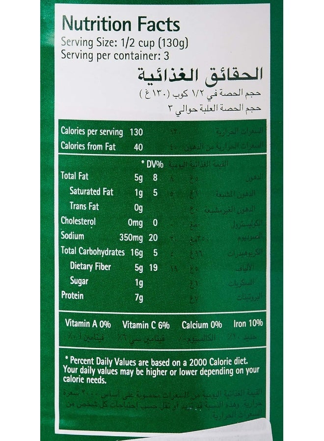 Del Monte Hommos Tahina Canned 3 X 400 gm (Pack Of 1) - Image 4