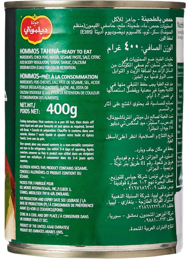 Del Monte Hommos Tahina Canned 3 X 400 gm (Pack Of 1) - Image 2