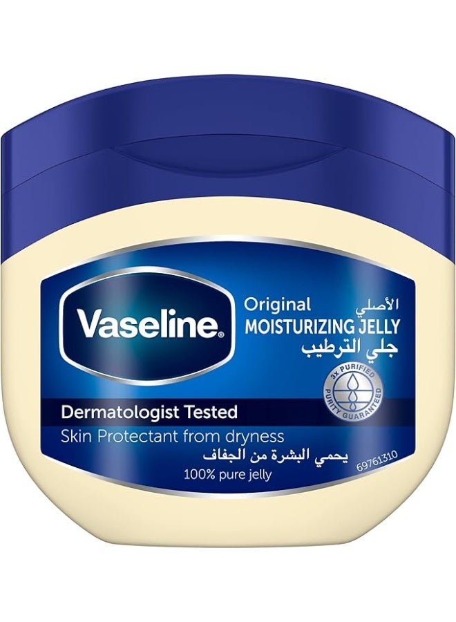 VASELINE Moisturizing Petroleum Jelly, for dry skin, Original, to heal skin damage, 450ml