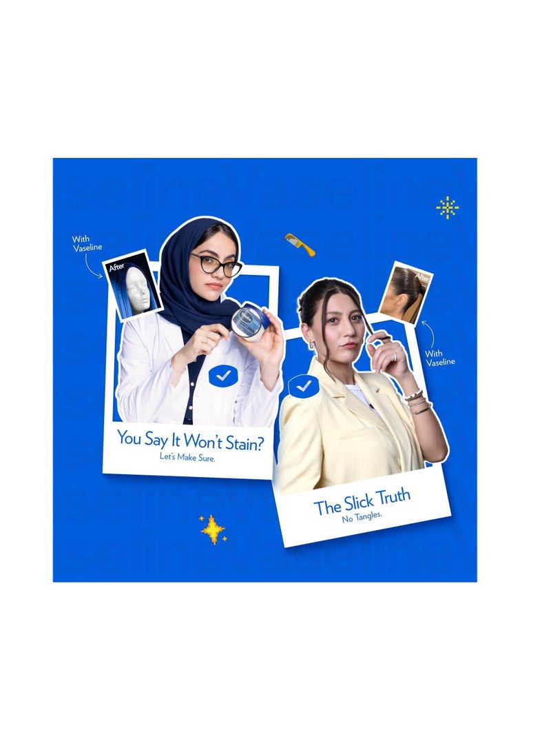 فازلين مرطب، جل بترولي، للبشرة الجافة، أصلي، لعلاج تلف الجلد، 450 مل - Image 3