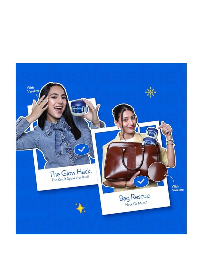 فازلين مرطب، جل بترولي، للبشرة الجافة، أصلي، لعلاج تلف الجلد، 450 مل - Image 5