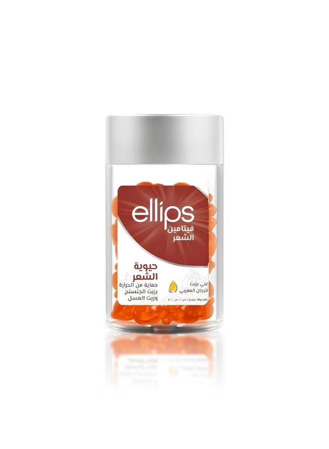 Elipse hair vitamin - hair vitality