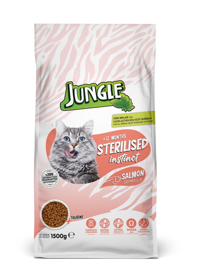 جانغل طعام جاف للقطط البالغة بنكهة السالمون ، مع الفيتامينات والتورين , 1.5kg