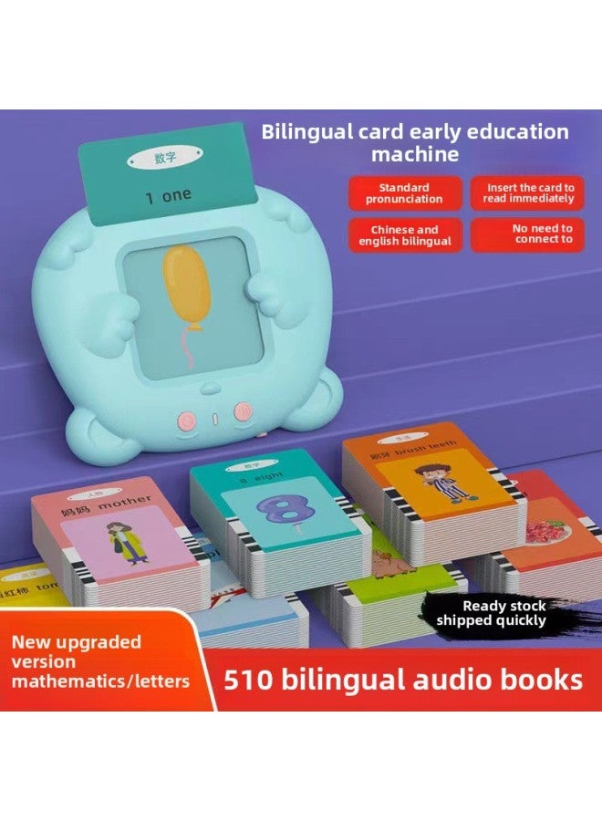 Loquat Early Education Card Machine Children's Educational Toys Learning Machine Bilingual Enlightenment Audio Children's Songs Literacy Card Machine-Color:Pink Bear Treasure + 510 Contents (chinese And En - Image 2