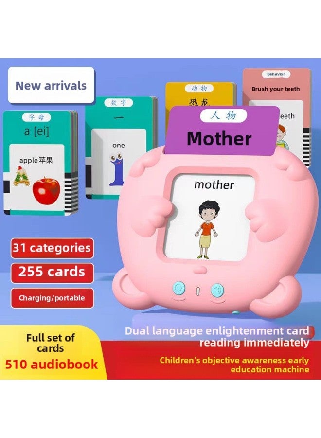 Loquat Early Education Card Machine Children's Educational Toys Learning Machine Bilingual Enlightenment Audio Children's Songs Literacy Card Machine-Color:Pink Bear Treasure + 510 Contents (chinese And En - Image 4