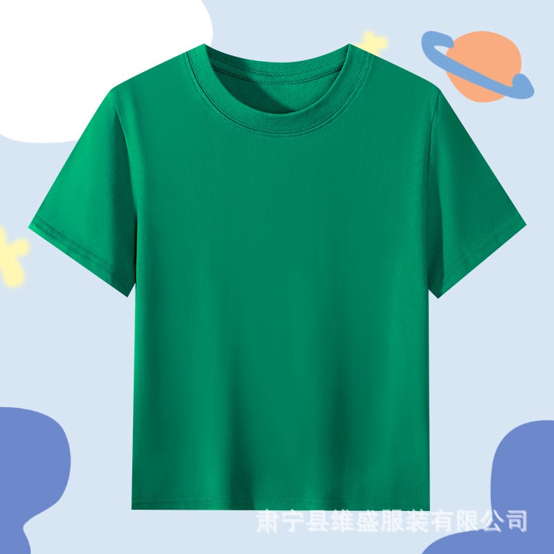 Wow Custom Children'S T-Shirt Cotton T-Shirt Short-Sleeved Class Clothes Parent-Child Group Activity Clothes Cotton Children'S Short-Sleeved T-Shirt - Image 1