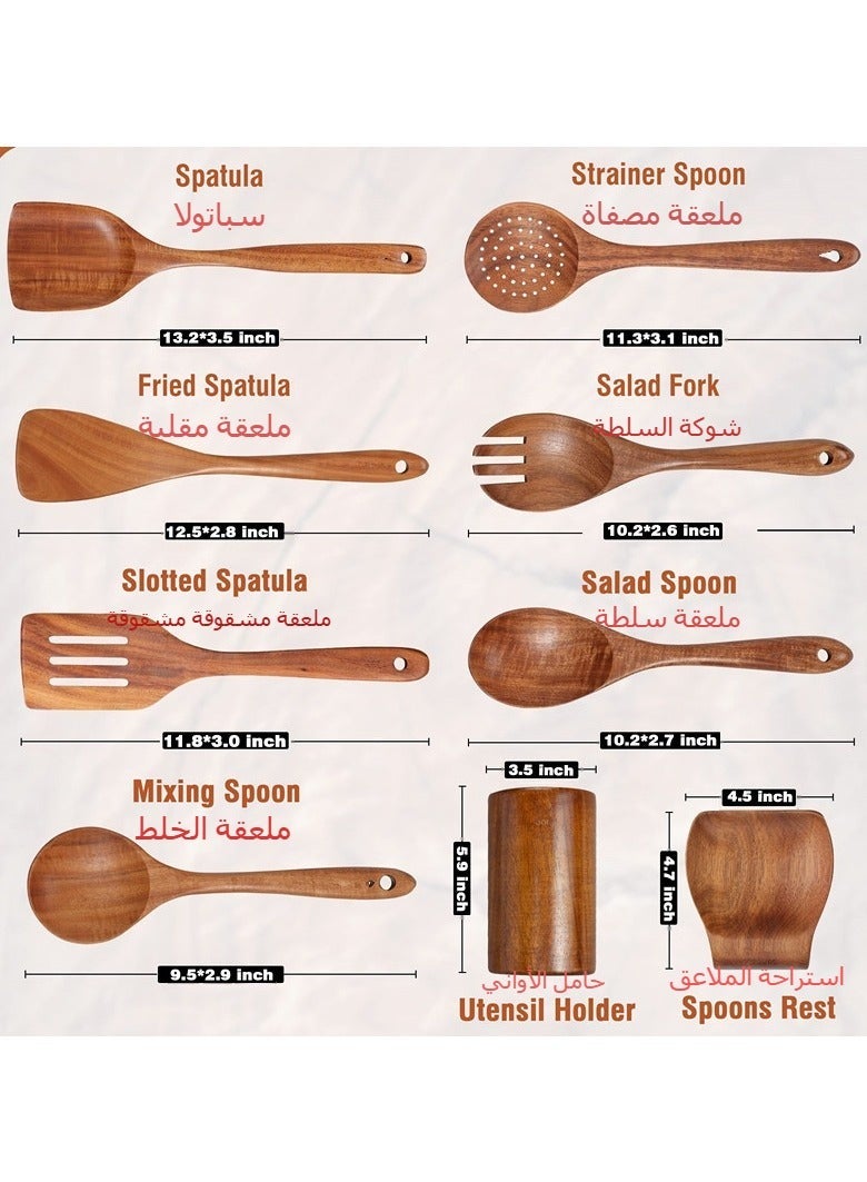 أنمي مجموعة أدوات مطبخ خشبية 9 قطع، أدوات طهي من خشب الساج مع ملعقة وملاعق وشوكة، أدوات خَبز وطهي بجودة ممتازة - Image 2