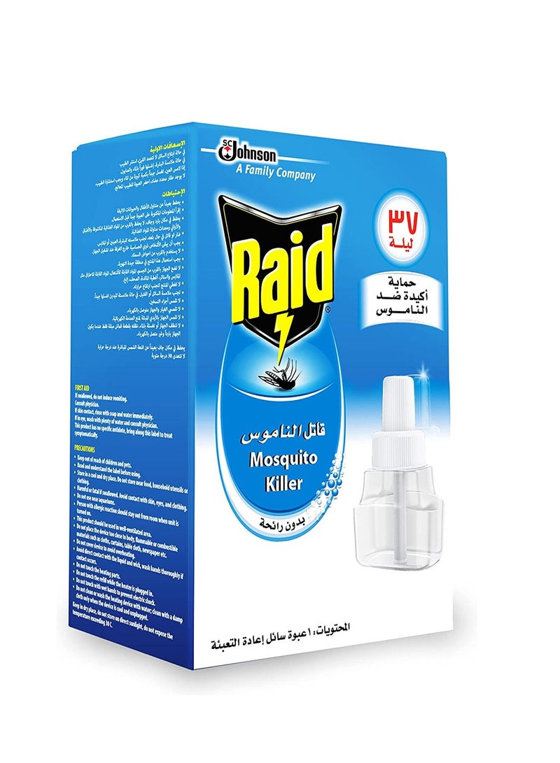 ريد Liquid Refillطارد البعوض السائل برائحة محايدة 41 مل