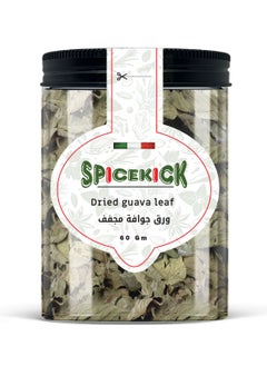 سبايسكيك ورق جوافة مجفف 60 جرام 