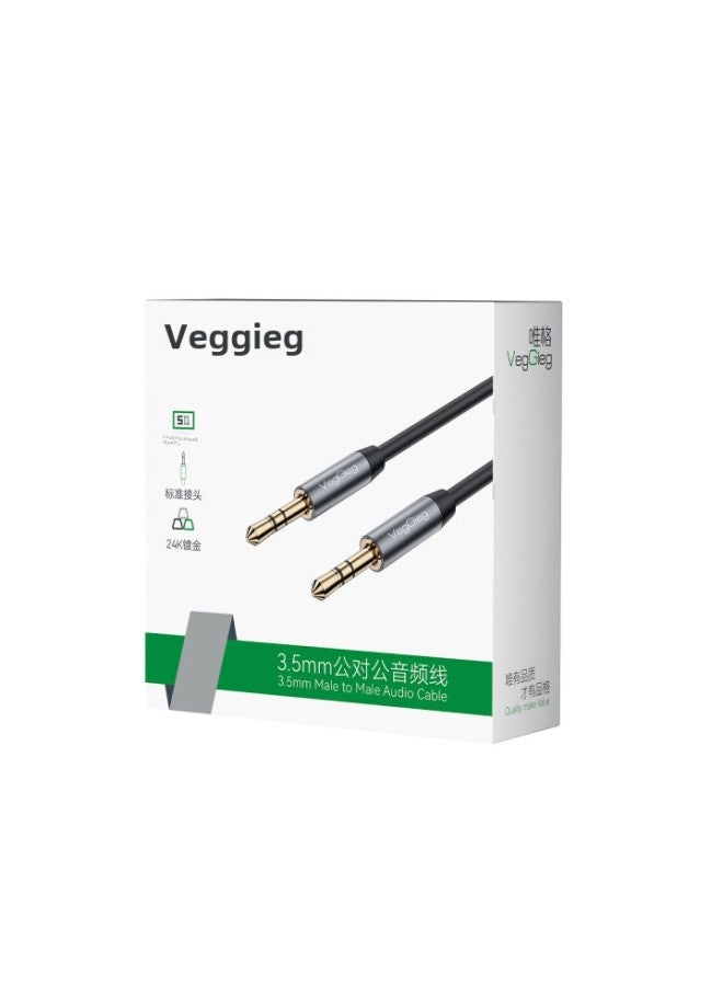 Weige Aux Audio Cable 3.5mm Public-to-public Audio Audio Mobile Phone Computer Notebook Connection Headset Vehicle-mounted Cable-Color:Vehicle Audio Cable 5m  - Image 3